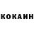 APVP крисы CK Sanya Sanyok