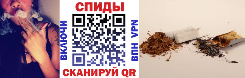 БУТИРАТ Butirat  Почеп 