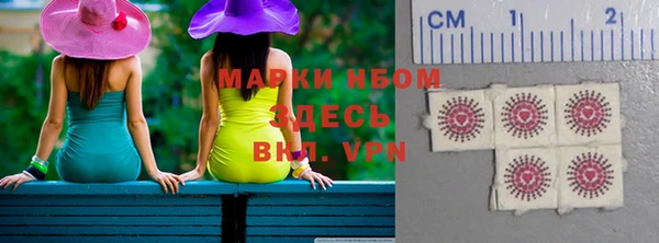 герыч Абдулино