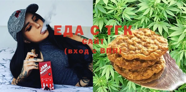 spice Абинск