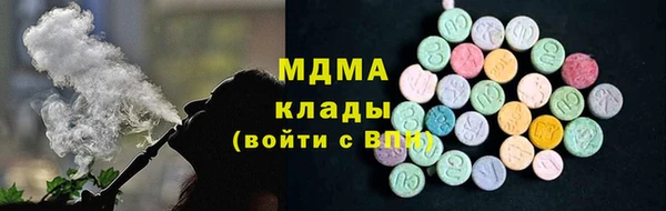 трава Алексеевка