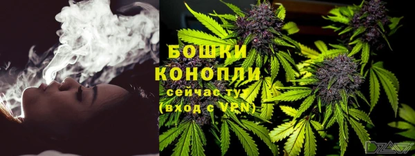 spice Абинск