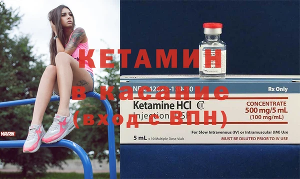 трава Алексеевка